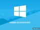 Windows KB3194496 Update